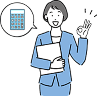 見積もりOKと言っているビジネスウーマンのイラスト