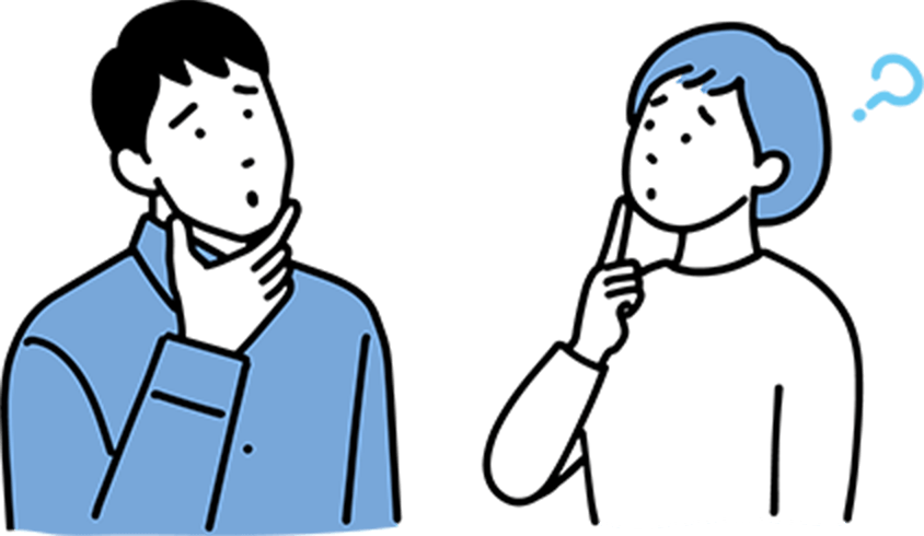 疑問を持つ男性と女性のイラスト