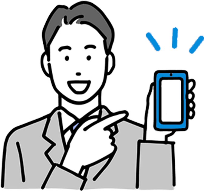 スマホを指差して見せる笑顔のサラリーマンのイラスト