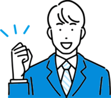 やる気がある会社員男性のイラスト